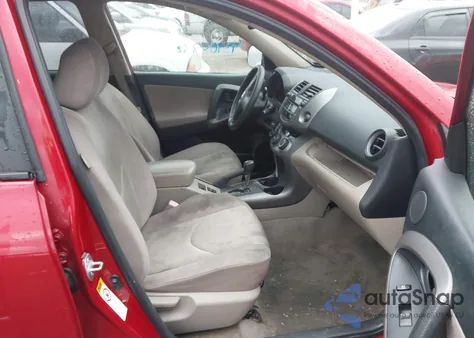 2007 Toyota Rav4 from USA, damaged, VIN JTMBD33V175082906